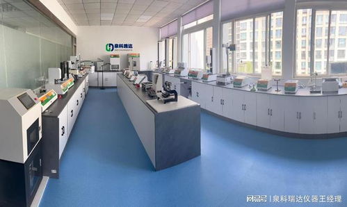 方便食品配套酱料包耐压强度检测与纳米材料研发的全面解析